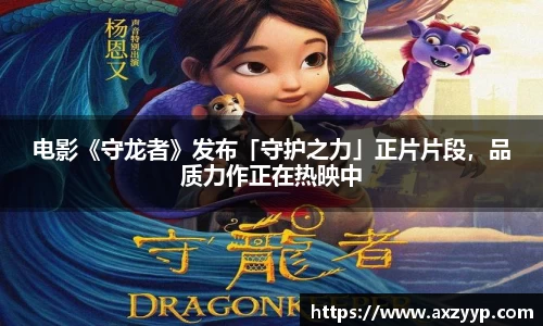 辉达娱乐官网
