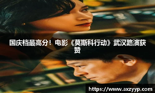 辉达娱乐