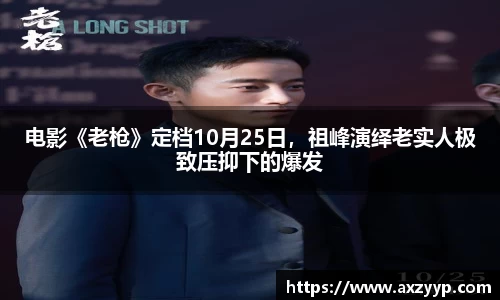 辉达娱乐官网