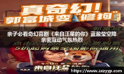 辉达娱乐官网