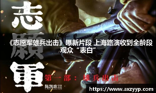 辉达娱乐官网