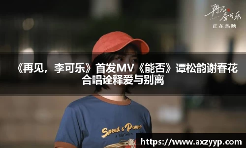 辉达娱乐官网
