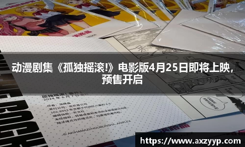 辉达娱乐