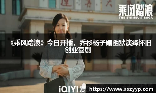辉达娱乐