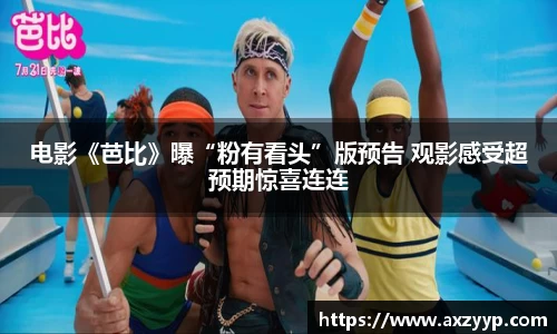 辉达娱乐官网
