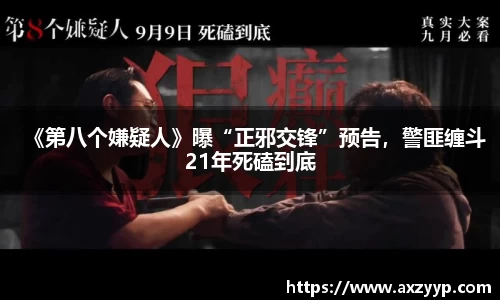 辉达娱乐官网