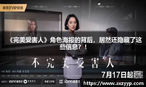 辉达娱乐官网