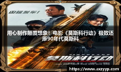 辉达娱乐