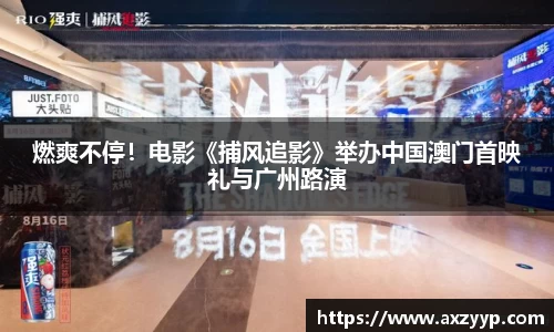 辉达