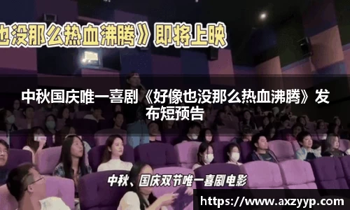 辉达娱乐