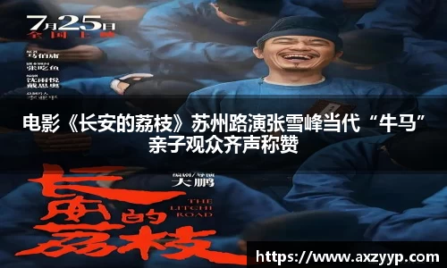 辉达娱乐官网