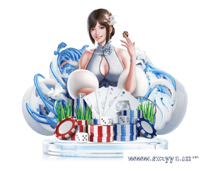 <br />
<b>Warning</b>:  Undefined array key 3 in <b>/www/wwwroot/axzyyp.com/config/func.php</b> on line <b>1</b><br />
追逐星光，释放热爱！
